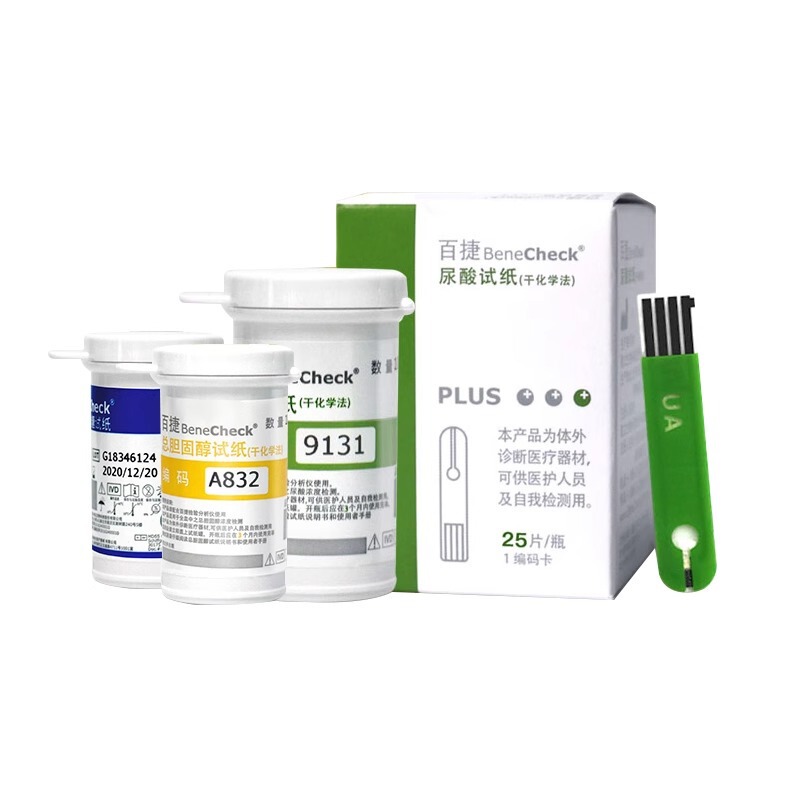 百捷尿酸総コレステロール血糖三合一試験紙条家庭用痛風精確試験機試験紙条|undefined