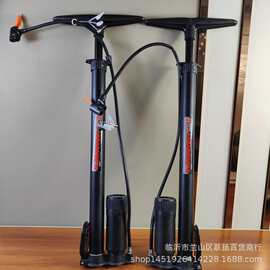 批发供应自行车打气筒 高压打气筒 多元店货源 跑江湖地摊新品