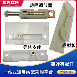 �����Cе�ӏ��C800/FK6�ӳ��{����/��܉֧��/���Ͱ�