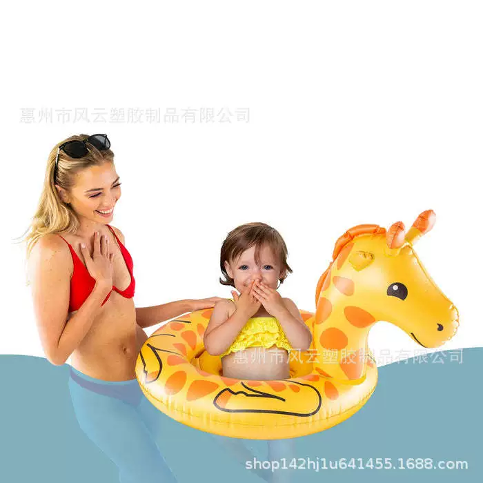 Трансграничное Надувное детское плавательное кольцо Сэм Жираф сиденье кольцо анти-прокидывание брюки карман для плавания детская водная игрушка