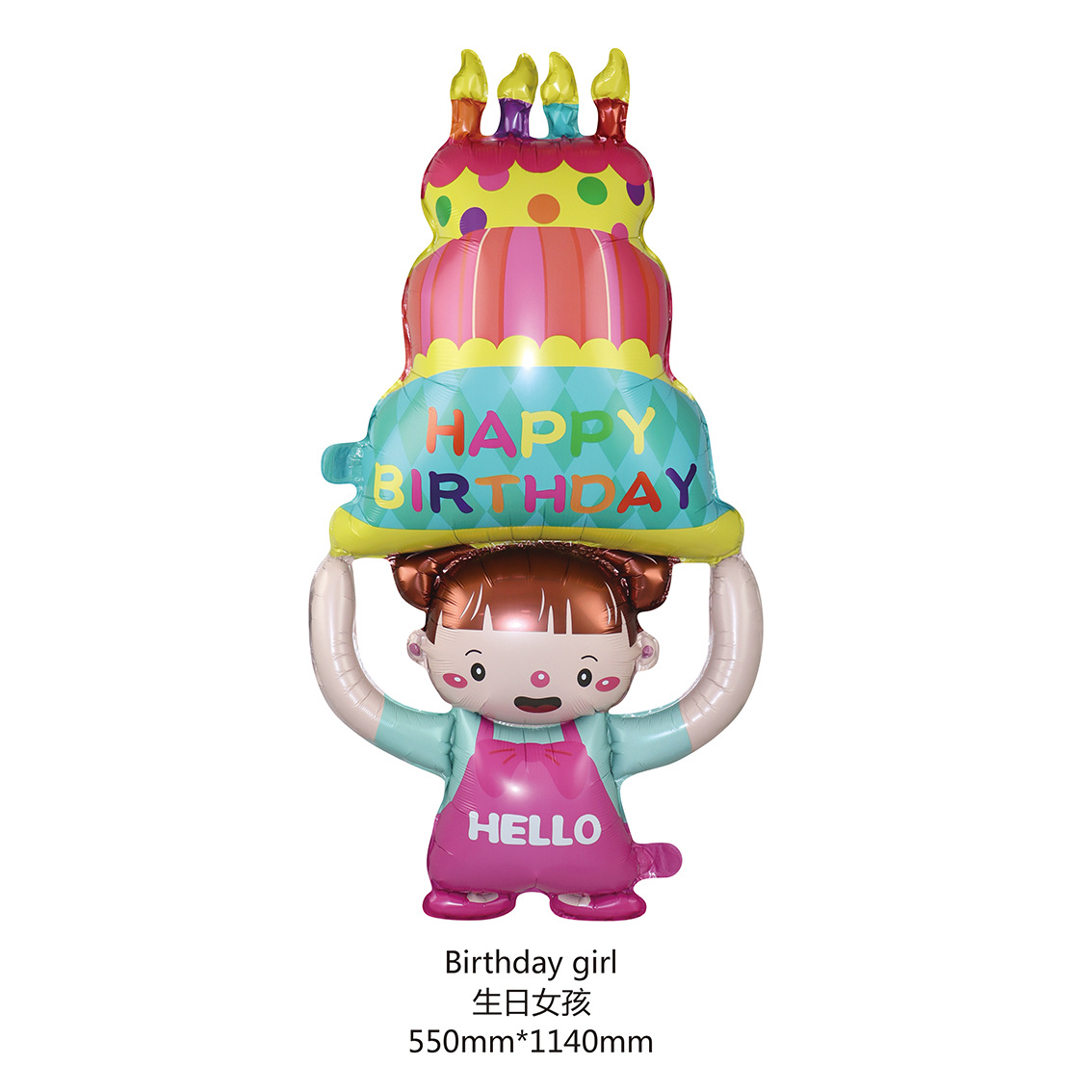 Pastel de cumpleaños, decoración de globos de un año, decoración de la escena de la fiesta, fondo digital, sentido de la atmósfera de la pared, accesorios fotográficos creativos