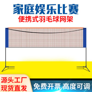 ��ë��W�ܱ�yʽ��ë��W��׼�W���I�W���Ӻ����ۯB�������֧��