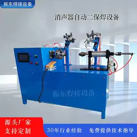 点焊机;碰焊机;排焊机