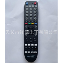 Ʒ|Cb 57I mMEDIASTARƷƙC픺 STB REMOTE