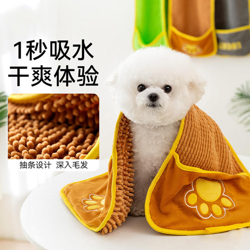Toalla de limpieza de manos perro gato baño súper absorbente de agua de secado rápido toalla de baño gruesa grande suministros de limpieza para mascotas gato