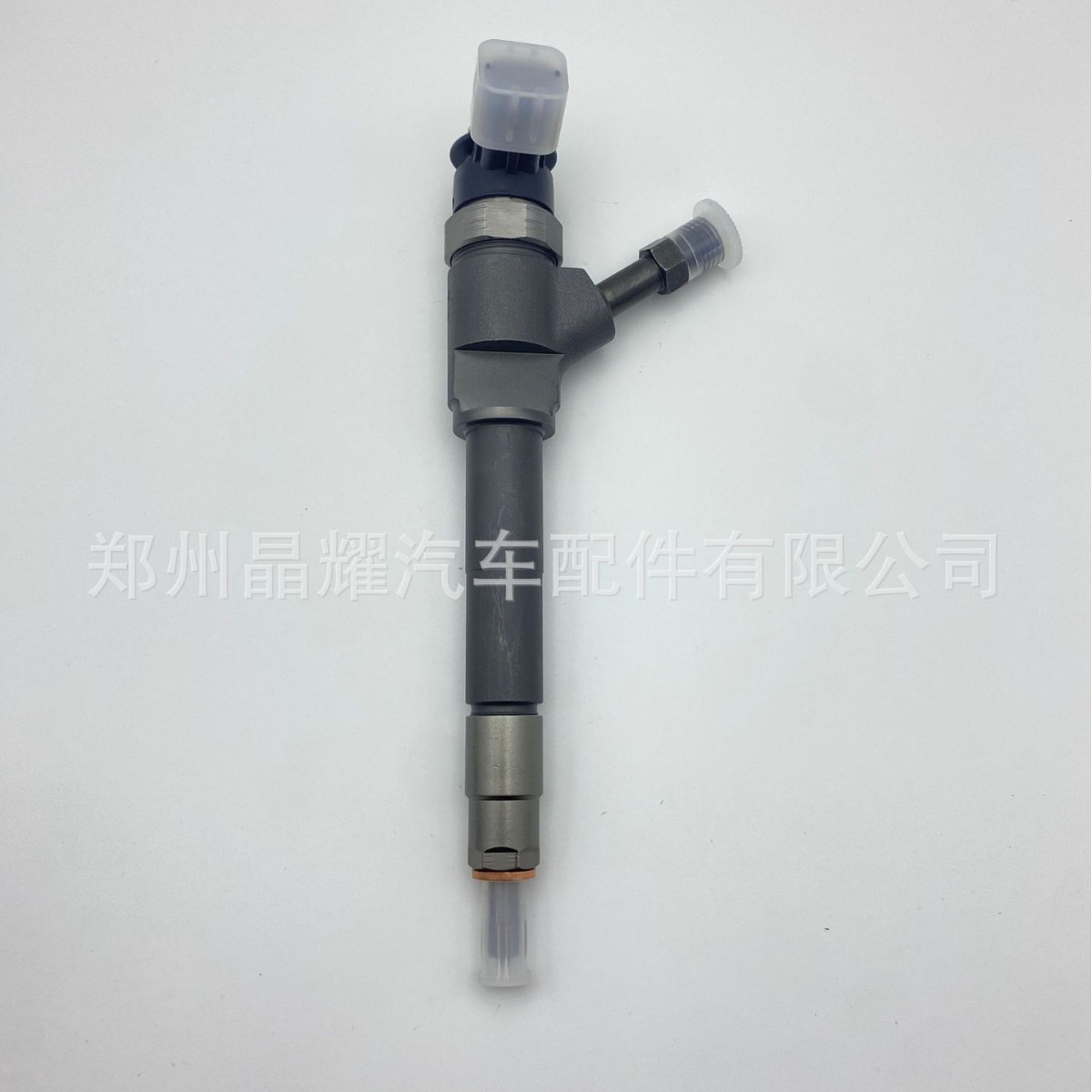 0445110249 Common Rail Injector We0113H50A Fuel Injector Is Suitable for Mazda and Other Models Supplied by Manufacturers