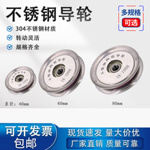 ���P䓌���݆���z�C늾������^������a�C1008���P��մɽM�ό�݆