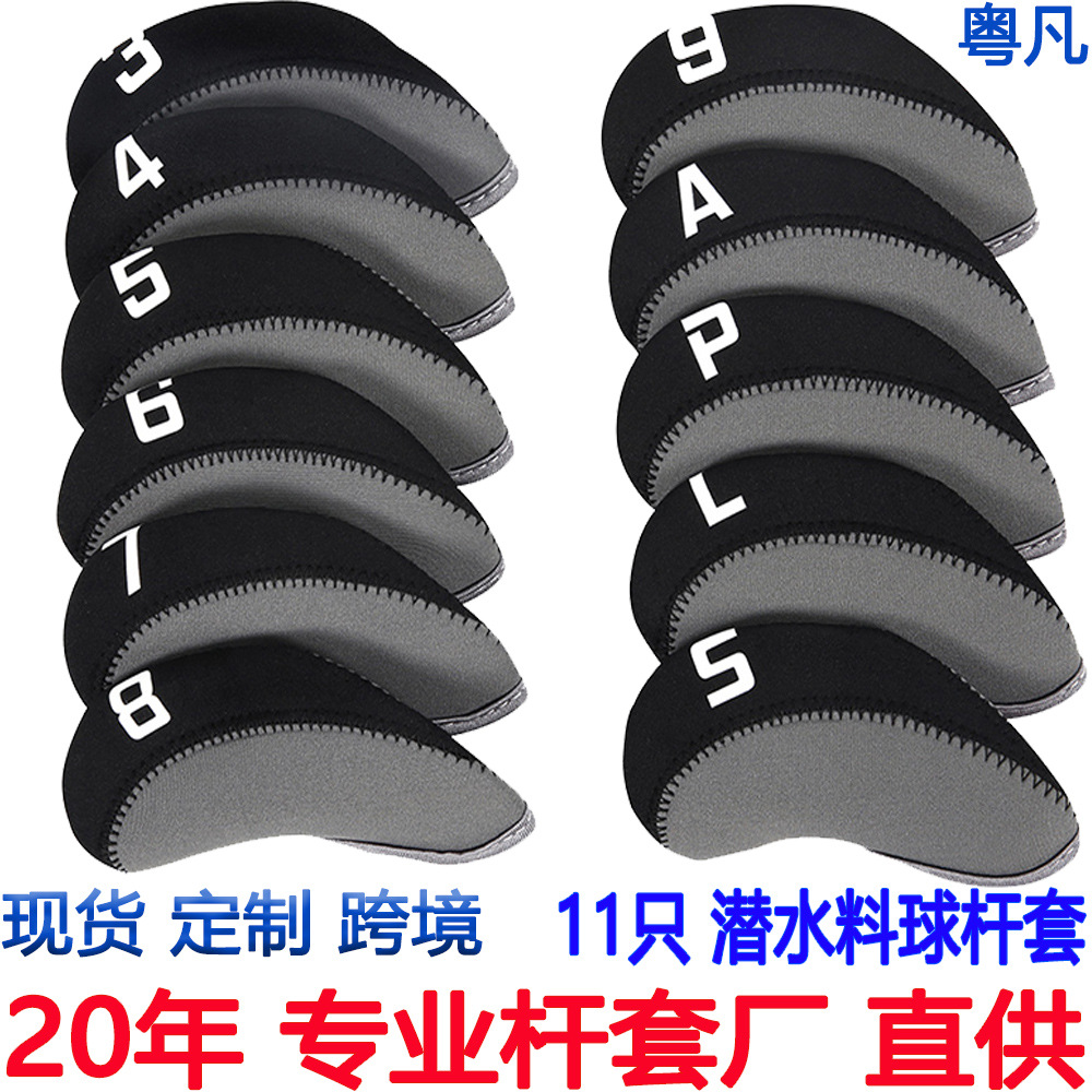 Sin ventana 11 juegos de tapas de palos, juegos de palos, juegos de palos, juegos de hierros de golf digital, juegos de palos, protección