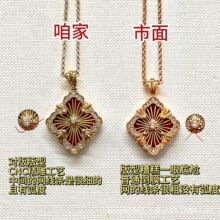 V��������opera�脡Ժ�����~�����z�m͢��ؐĸ���ʯ�m�Ŵ�̖