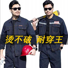 �����������з��C��ȼ�ڱ���������ţ�Ї�ȹ����ĥ늺�������ȫ��