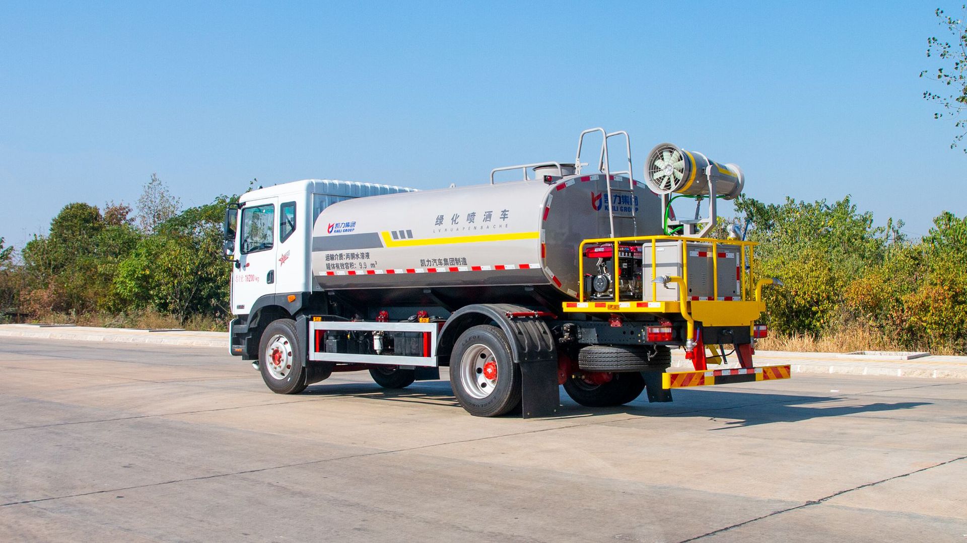 7-Ton Greenery Sprinkler Truck for the Park, 12-Ton Coal Mine Demolition Dust Reduction Truck, 15-Ton Sprinkler Truck for Construction Sites, and Fog Cannon Truck