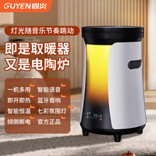 �๦����푇��t�����ȡů���ṩ����㲿��ɢ�����l�Z���ů��