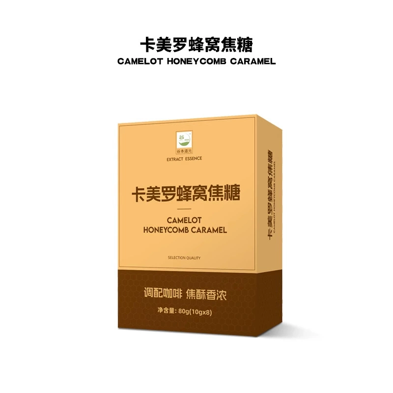Карамельные квадраты Honeycomb Camelot Macchiato Coffee Special Companion ароматизированный сахарный пакетик для латте белый сахар