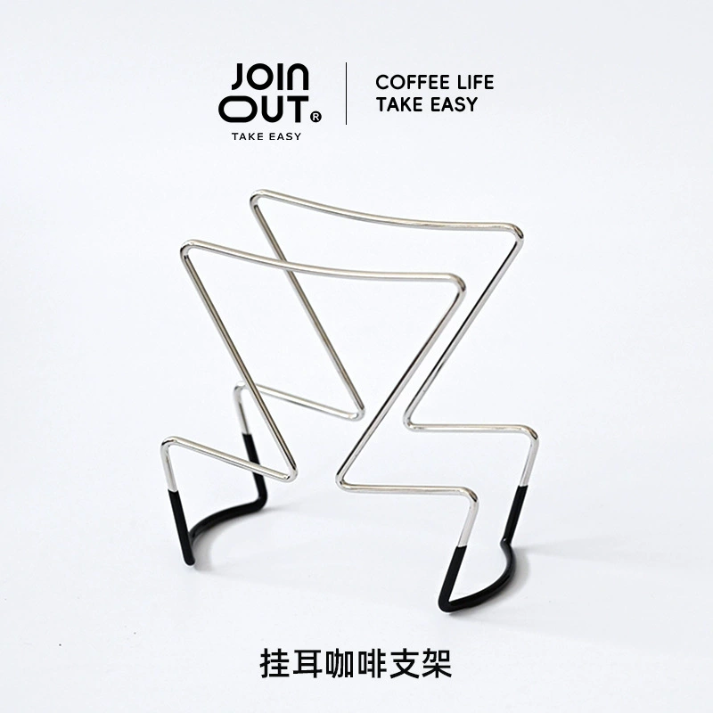 Подвесной держатель для кофе из нержавеющей стали 304, подвесной держатель для фильтровальной бумаги, подставка для кофе с подвесным креплением, портативная подставка для использования на улице