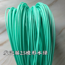 Ʒ2.5lٗldiyֹ@ӲˮPPپ