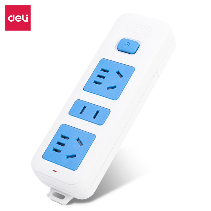 得力DELI无线新国标插座插排接线板工程用三位总控开关家用安全