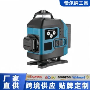 Wholesale 16-line Infrared Level Green Light Blue Light Laser Meter High-precision Floor-mounted Wall Portable Level