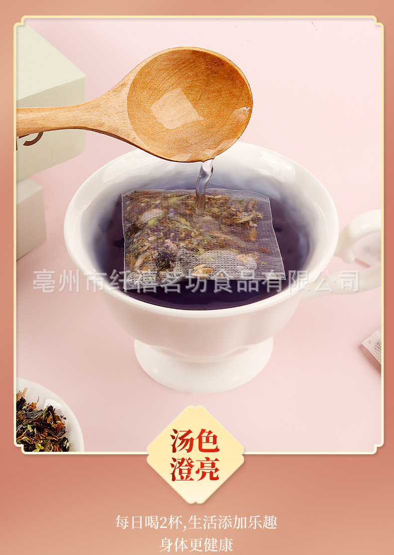 Butterfly Pea Flower Tea Bags Lan Hu Die 2g x 30 Bags Dried Clitoria Ternatea Herbal Infusion for Daily Brewing quality and texture