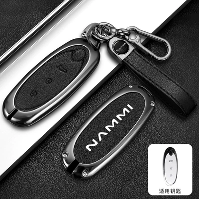 Car key bag – and Women - dongfeng-type-o-double-sided-leather-lychee-pattern-black-a04-rope-rope-buckle
