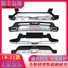 m18-20Fix35ǰU21¿IX35Uǰo