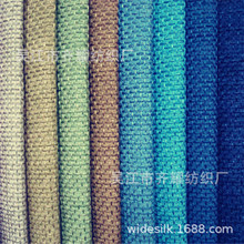 ����б�����~�Ǽy���ϻ���ɣ�����ה���TR���P��������pɫ����