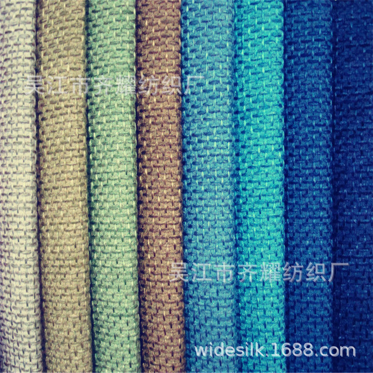 人字斜仿麻鱼骨纹面料花麻桑格麻米数麻TR麻凤凰麻涤麻双色帆布