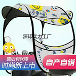 �綯���������ڷ絲�����ƿ��Ħ�г����ֳ��ﲼ��ɹ����ɡ������