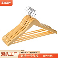 ����ľ�¼�ѝ��ľ�|���¼�Ů�b���b��Ƶ�������ޏS��ֱ�N��