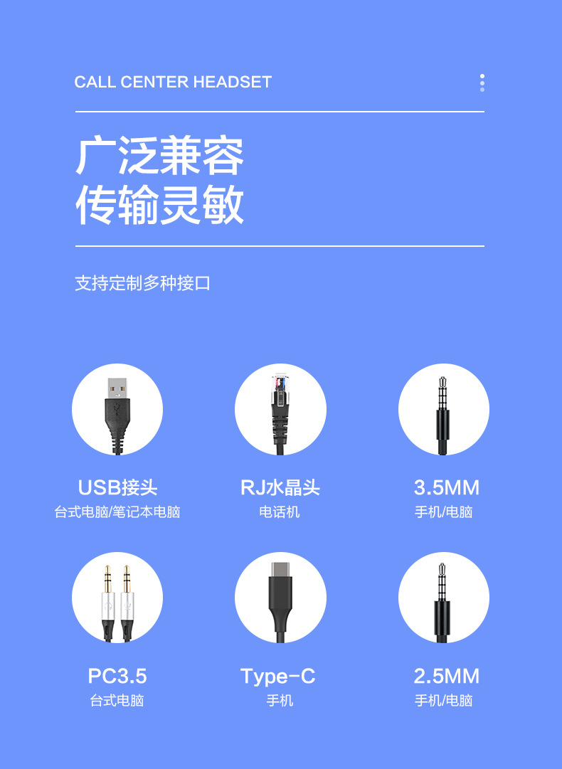 详情页_10