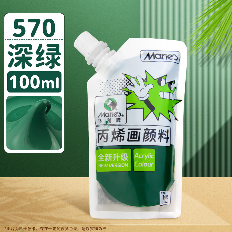 Pintura acrílica Marley en bolsa, paquete de recarga de 100 ml, juego de acrílico sin formaldehído para estudiantes de arte, graffiti, resistente al agua