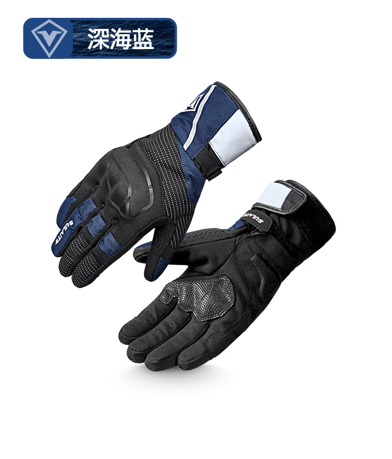 Sulaite Motorcycle Riding Gloves, Anti-Fall, Windproof, Winter Motorcycle Gloves, Fleece-Lined, Warm Rider Gloves