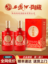 Pղؾ52ȝͰ׾ƼZʳ500ml*2ƿbͶYL݅þ