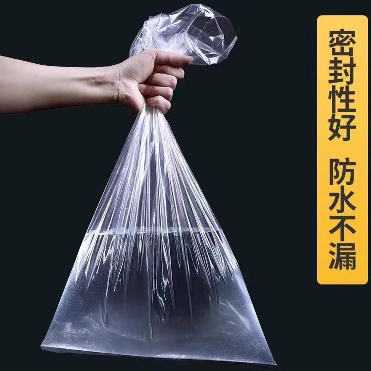 Bolsas Autoadhesivas con Etiquetas de Advertencia Transfronterizas Preimpresas, Bolsas Autoadhesivas de Plástico PE, Bolsas Autoadhesivas Transparentes, Bolsas para Empacar Ropa