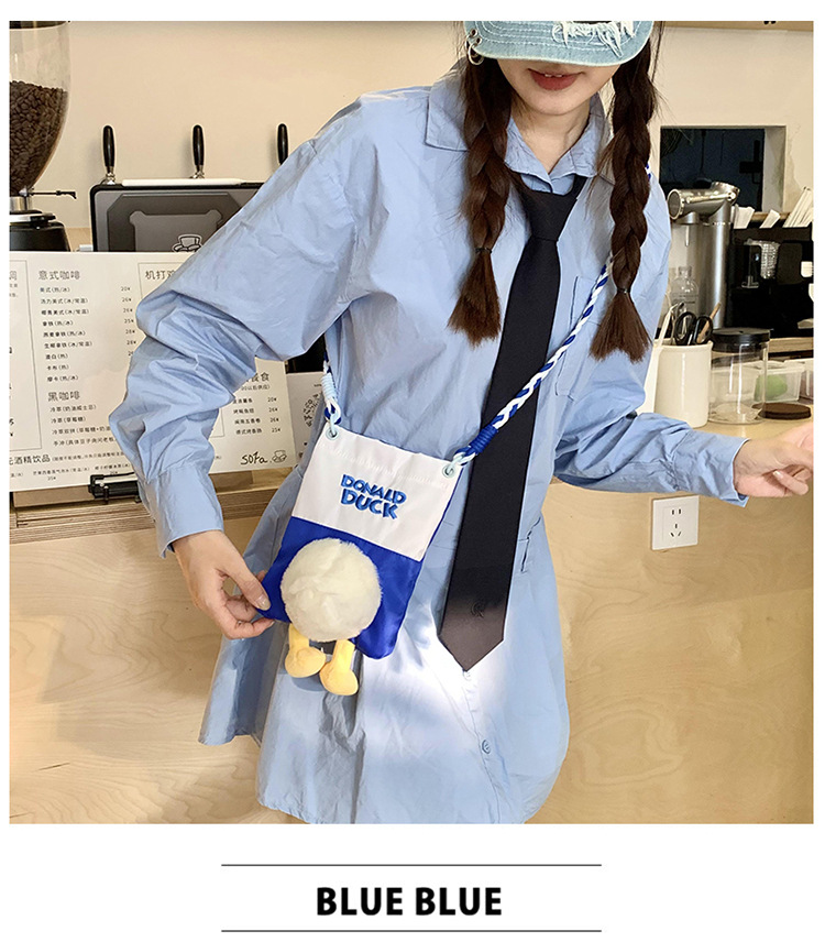 Cute cartoon duck duck bag, mini plush toy duck crossbody bag, casual daily mobile phone bag, makeup bag undefined