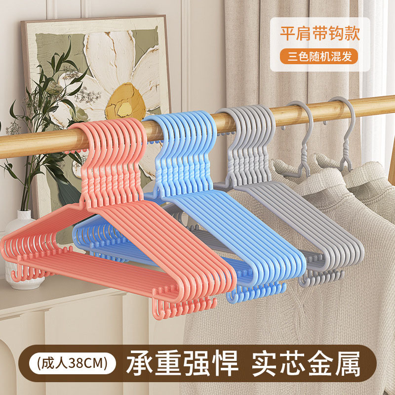 38CM 플랫 숄더 스트랩 후크