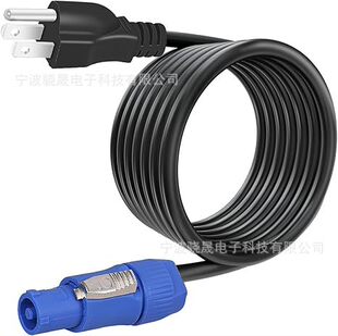 ����NEMA5-15P�D�Դ��ݔ���B������NEMA 5-15P������̨����LED��