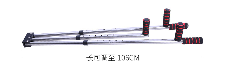 Actualización de 6 hoyos de caballo de una palabra