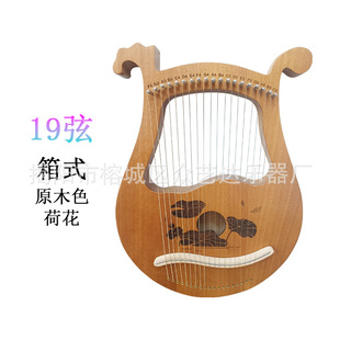 ���W��19��ԭľɫ�R����������19����ʽ�ɻ���yʽ��ľ�ΰ�С�Q��
