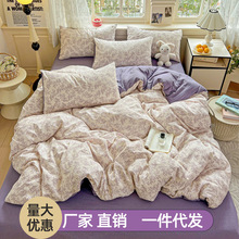 A�ĸ�뼉С����С�����ļ���ˮϴ�޴��α��״��ҌW������������