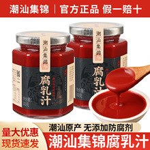 �����]�����Ǽ��\����֭300g���^�خaպ���u�t���������{�����l