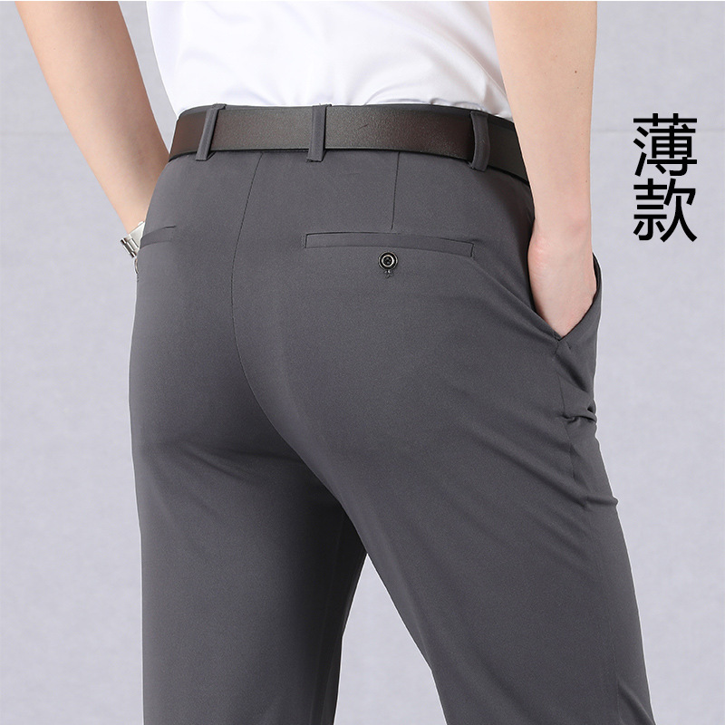 2025春秋厚手夏薄手パンツ中高年カジュアルパンツハイウエストパンツ中年男性パンツストレッチお父さん|undefined