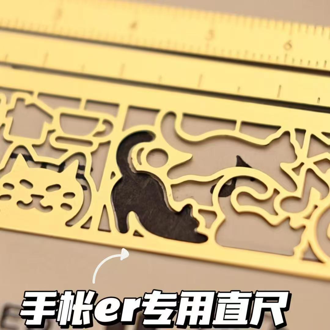 小红书卡通动物猫咪模板手账多功能尺子直尺小猫图案高颜值金属黄