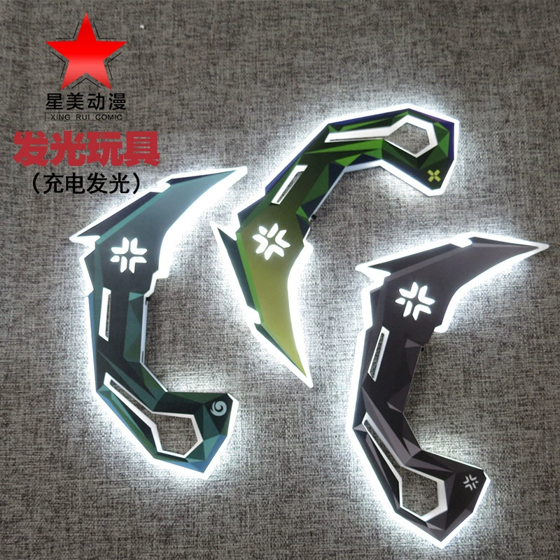 Game peripheral fearless contract VCT claw knife acrylic charging luminous cos toy collection ornament prop model