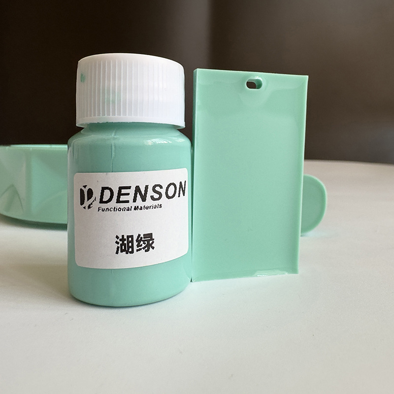 湖绿 (4)