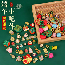 �������繝����K������diy���ϺϽ�����ֹ���������KС���