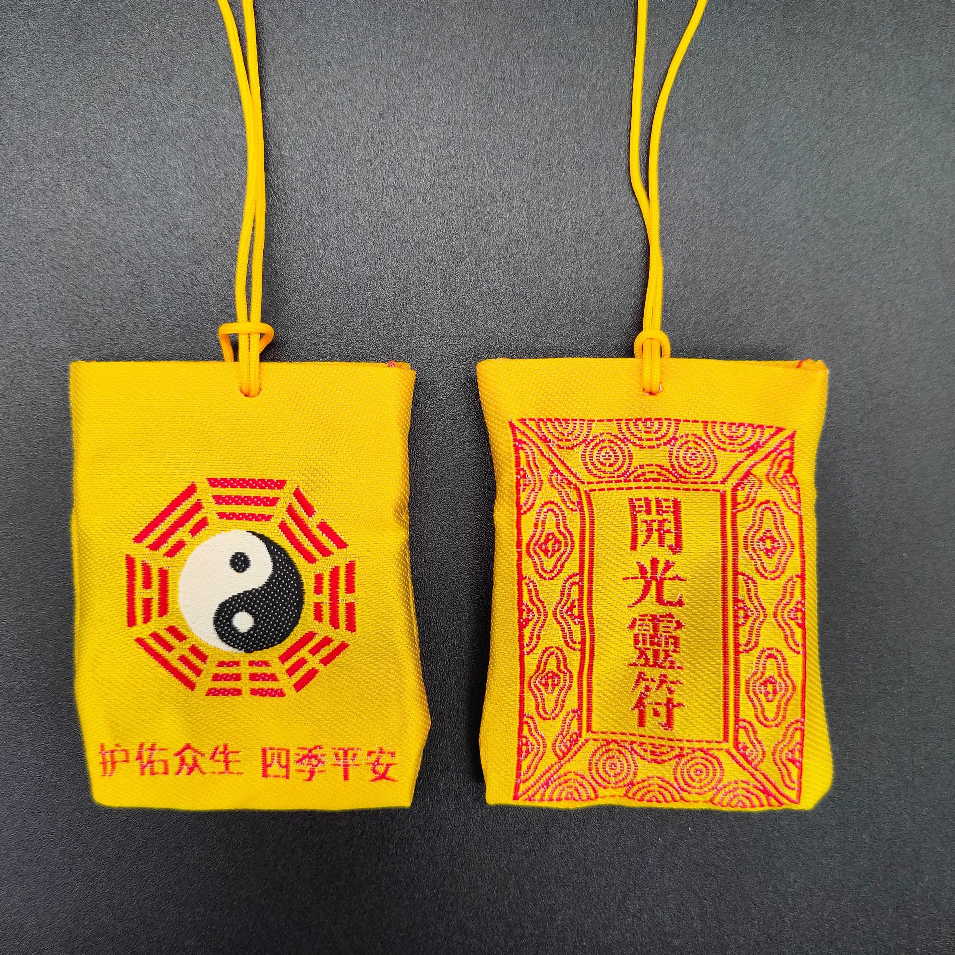 2e1bd4f8344c94a435a917c1cba23d