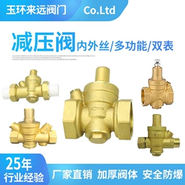 CNC加工;球阀;其他阀门