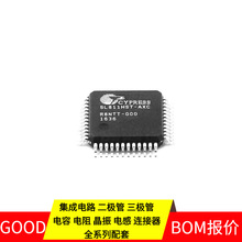 SL811HST-AXC TQFP-48