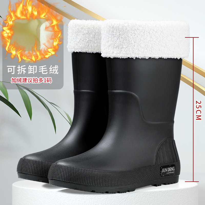 新款时尚中筒雨靴女士雨鞋防滑耐磨可爱外穿水鞋套鞋四季保暖水靴|undefined