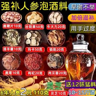 �ݾ�ș�����ʿ�����{�a���˅���ș���I��a�ؼ����B���ݾ�������